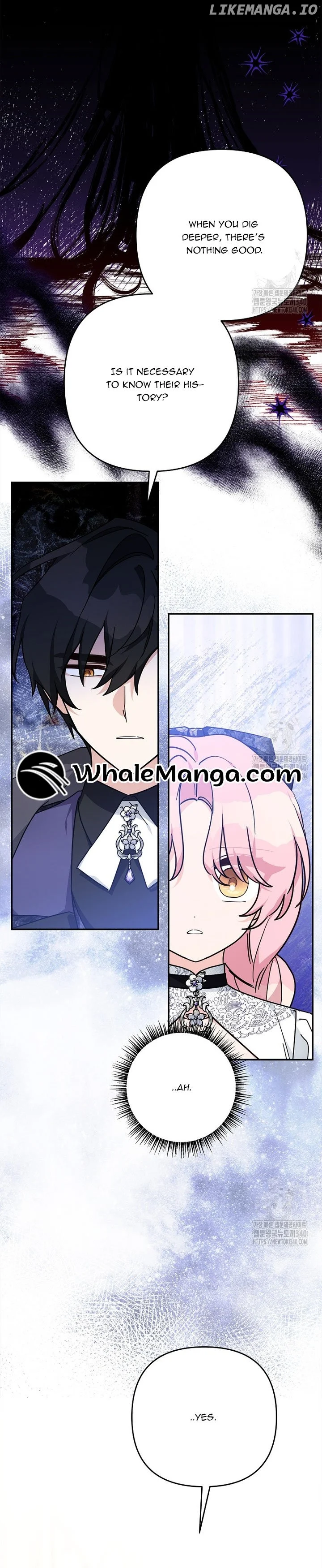 The Youngest Daughter of the Villainous Duke Chapter 92 118 015