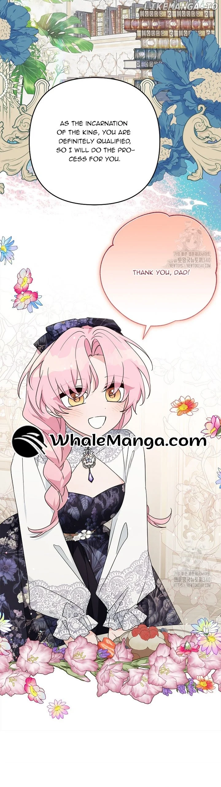 The Youngest Daughter of the Villainous Duke Chapter 92 124 021