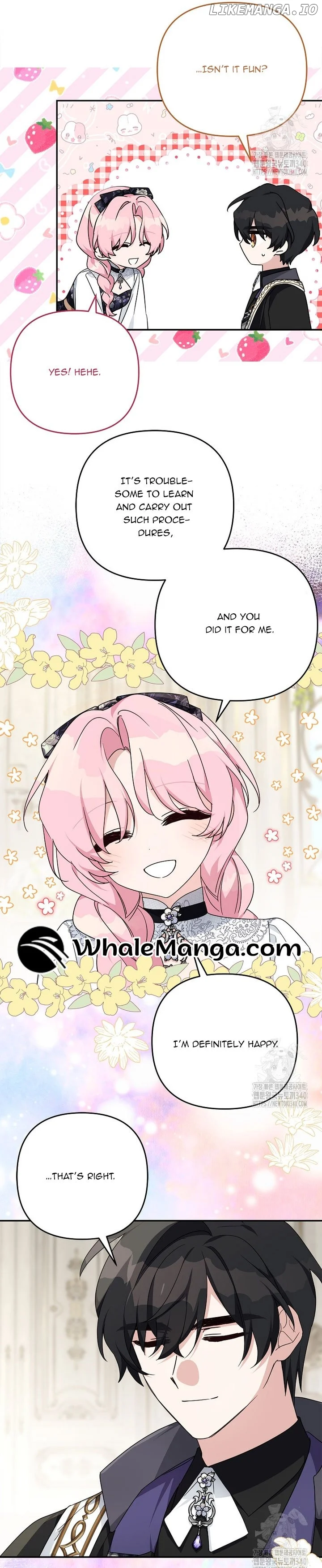 The Youngest Daughter of the Villainous Duke Chapter 92 125 022