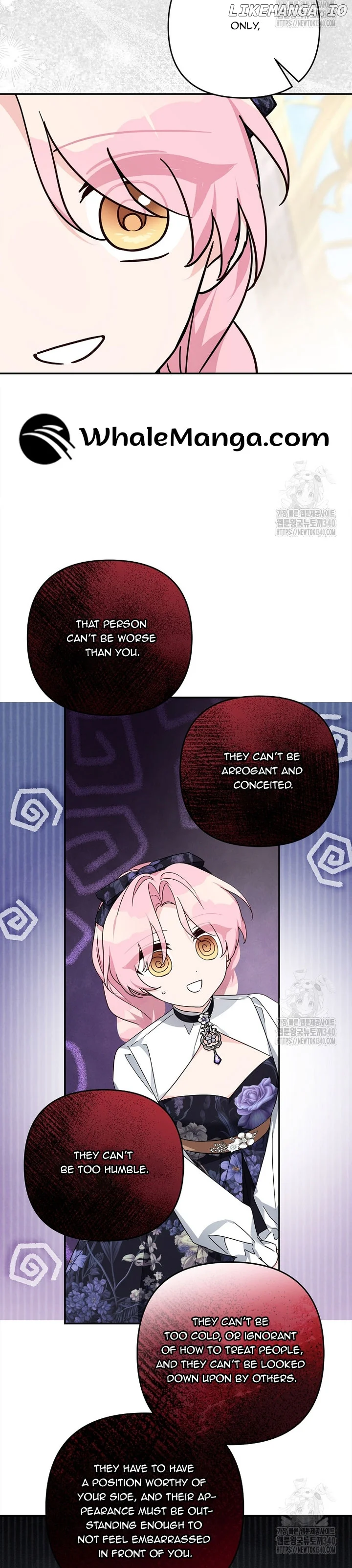 The Youngest Daughter of the Villainous Duke Chapter 93 112 003