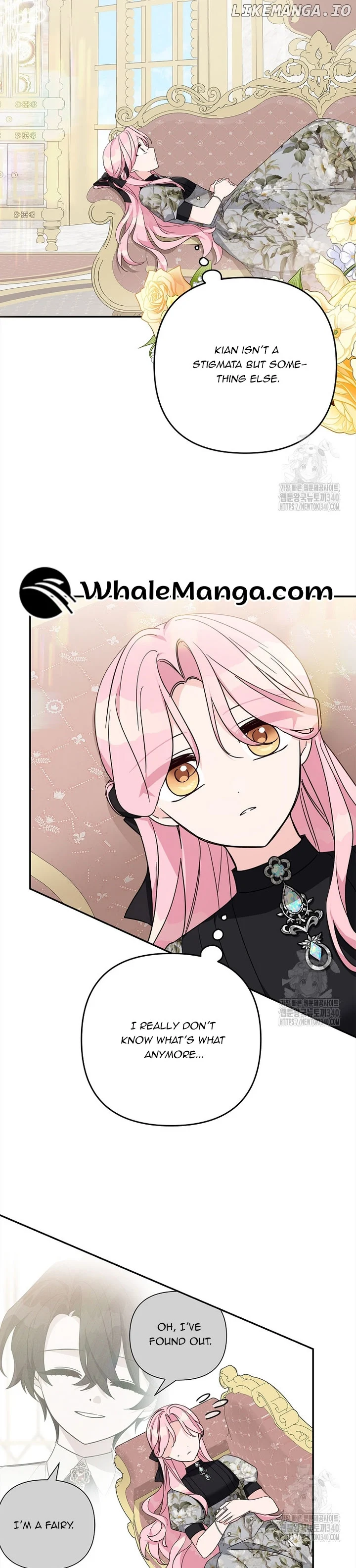 The Youngest Daughter of the Villainous Duke Chapter 93 117 008