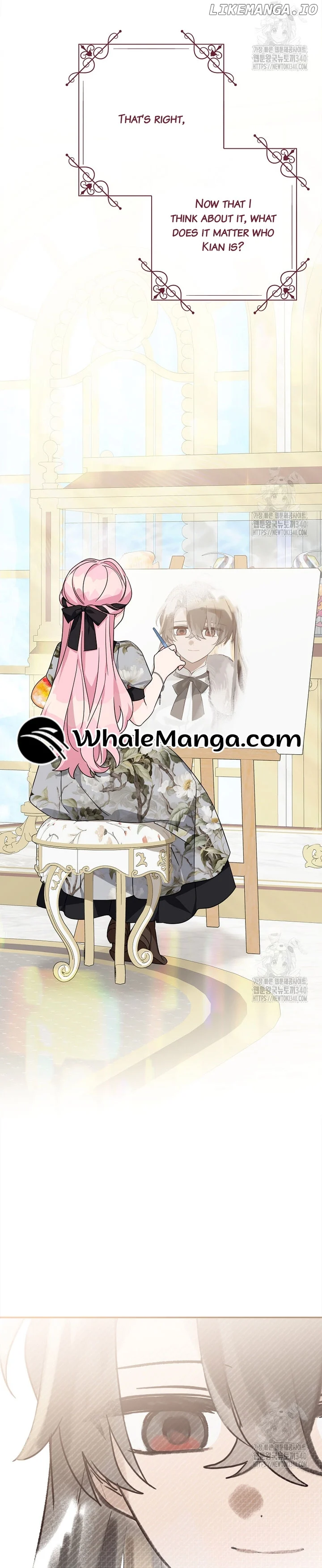 The Youngest Daughter of the Villainous Duke Chapter 93 122 013
