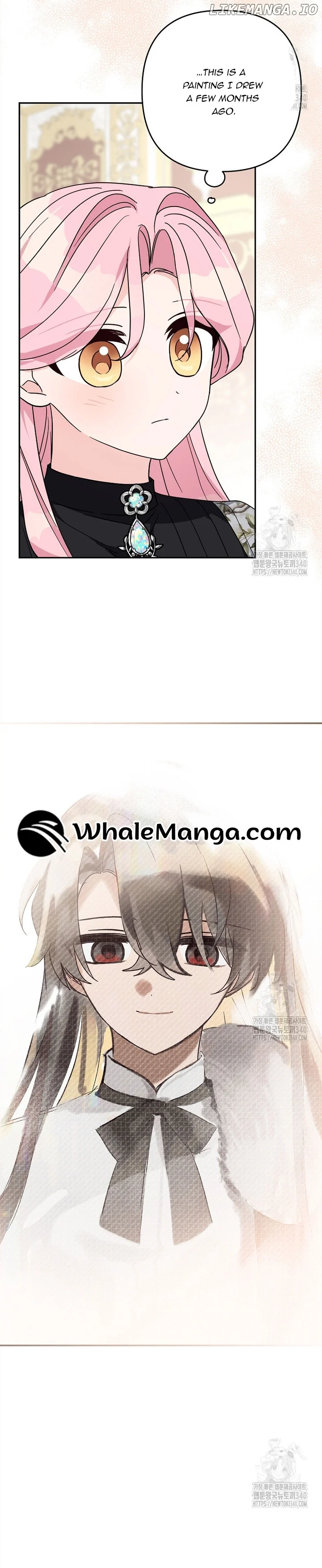 The Youngest Daughter of the Villainous Duke Chapter 93 125 016
