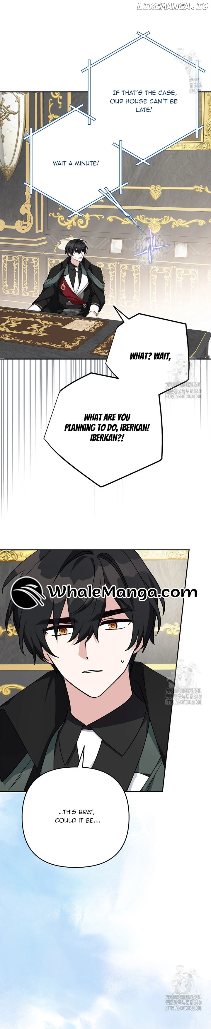 The Youngest Daughter of the Villainous Duke Chapter 93 131 022