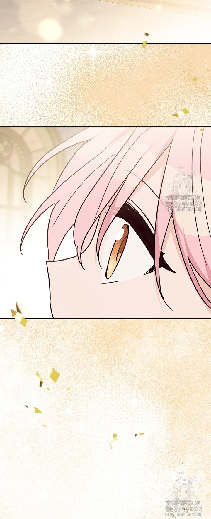 The Youngest Daughter of the Villainous Duke Chapter 95 172 09