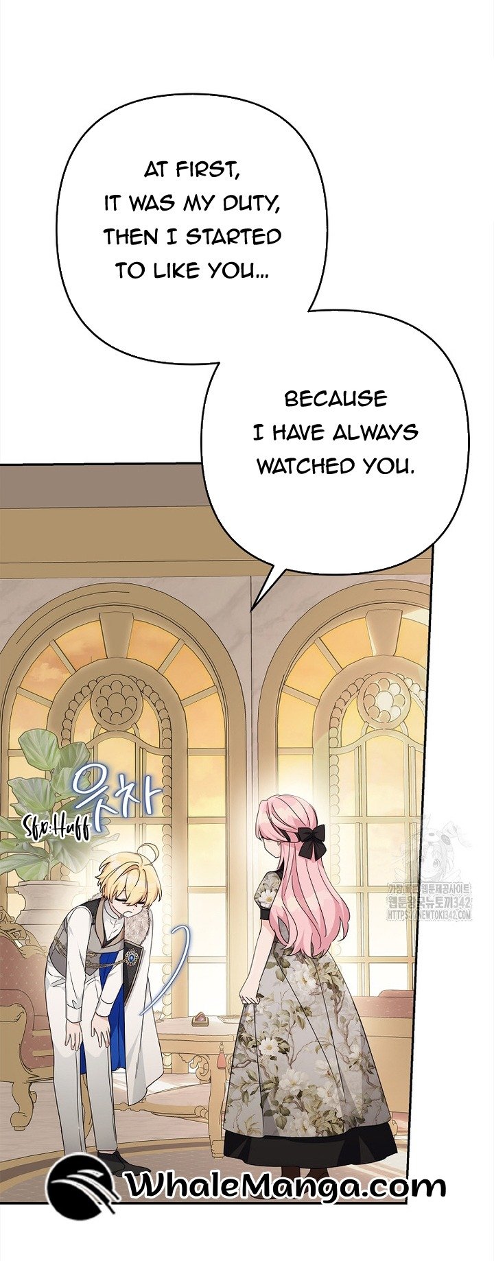 The Youngest Daughter of the Villainous Duke Chapter 95 178 15