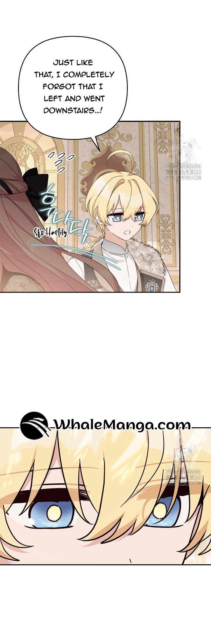 The Youngest Daughter of the Villainous Duke Chapter 95 182 19
