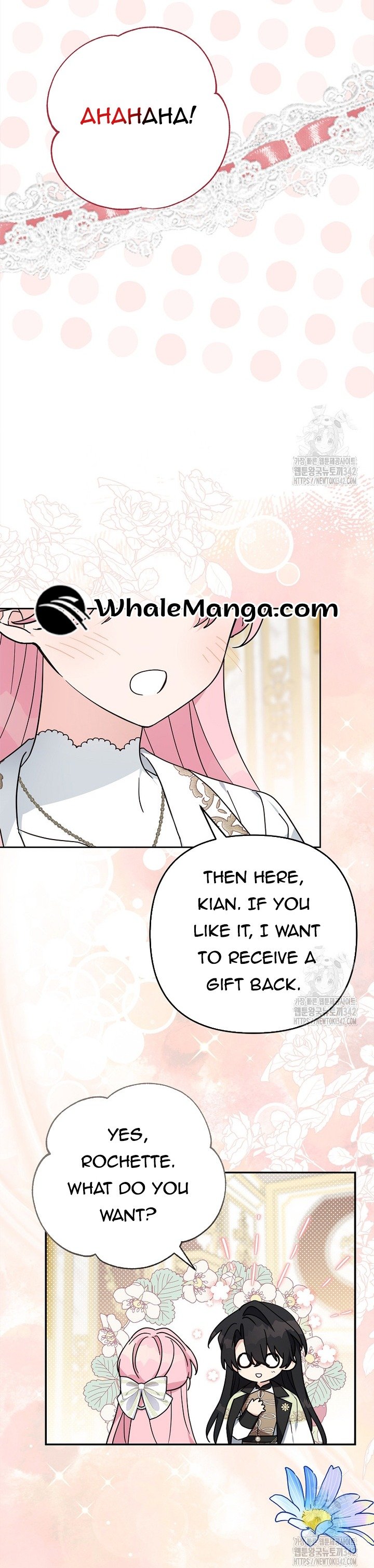 The Youngest Daughter of the Villainous Duke Chapter 95 213 50