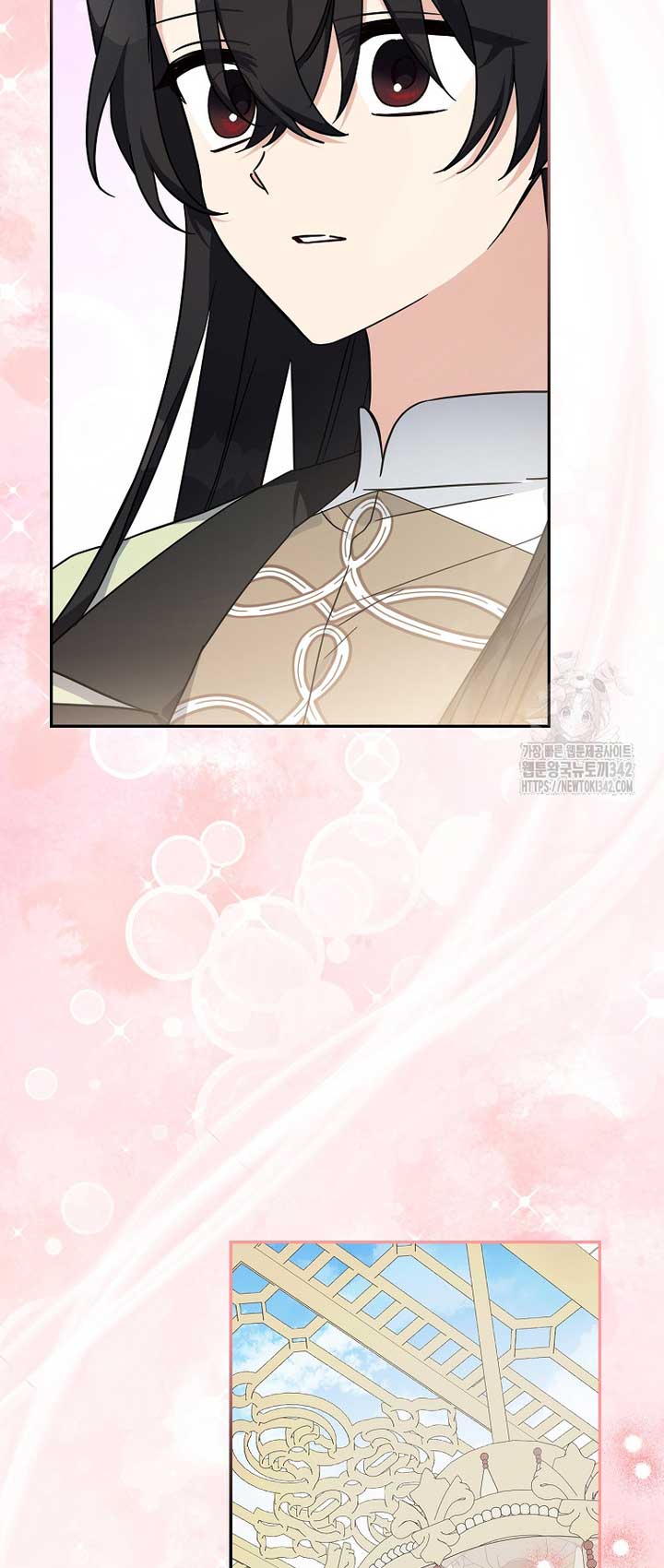 The Youngest Daughter of the Villainous Duke Chapter 96 195 1