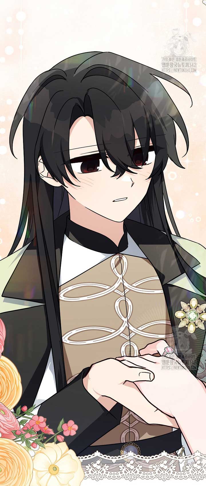 The Youngest Daughter of the Villainous Duke Chapter 96 206 12