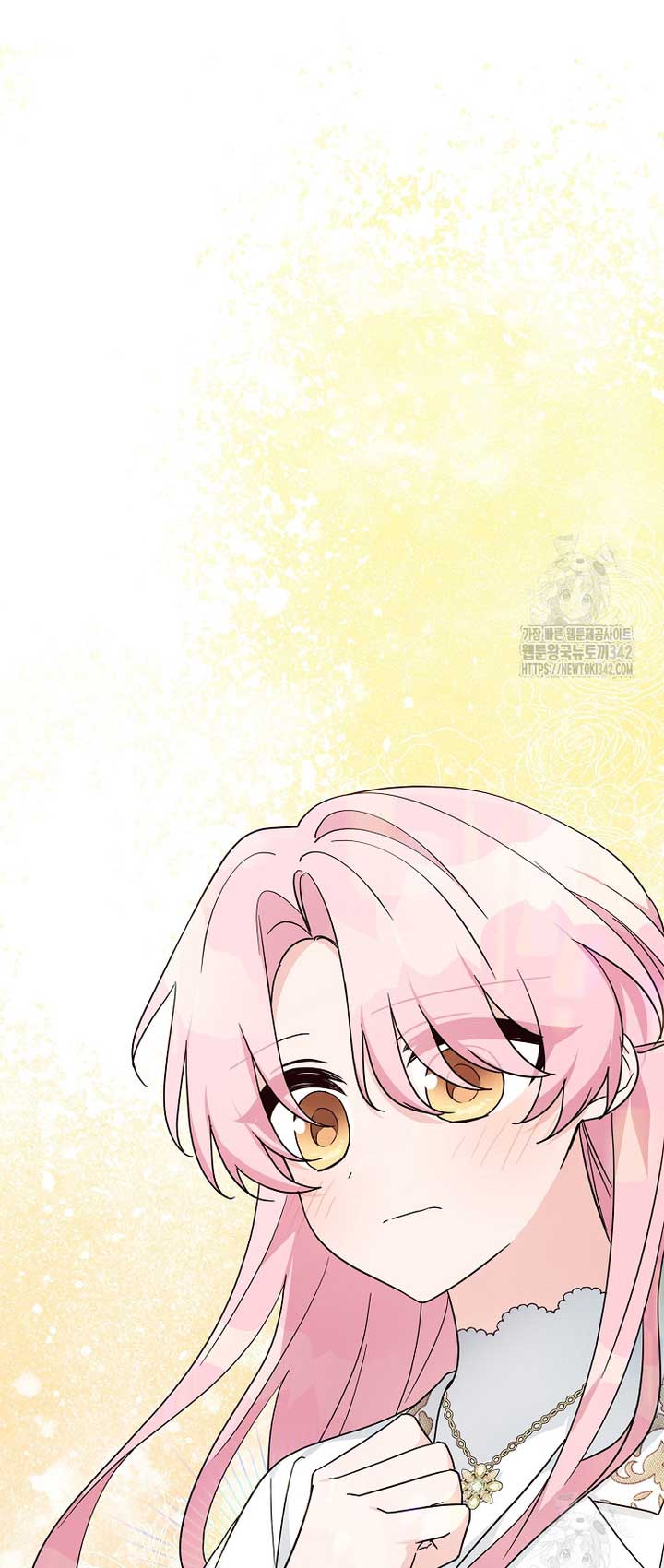 The Youngest Daughter of the Villainous Duke Chapter 96 210 16