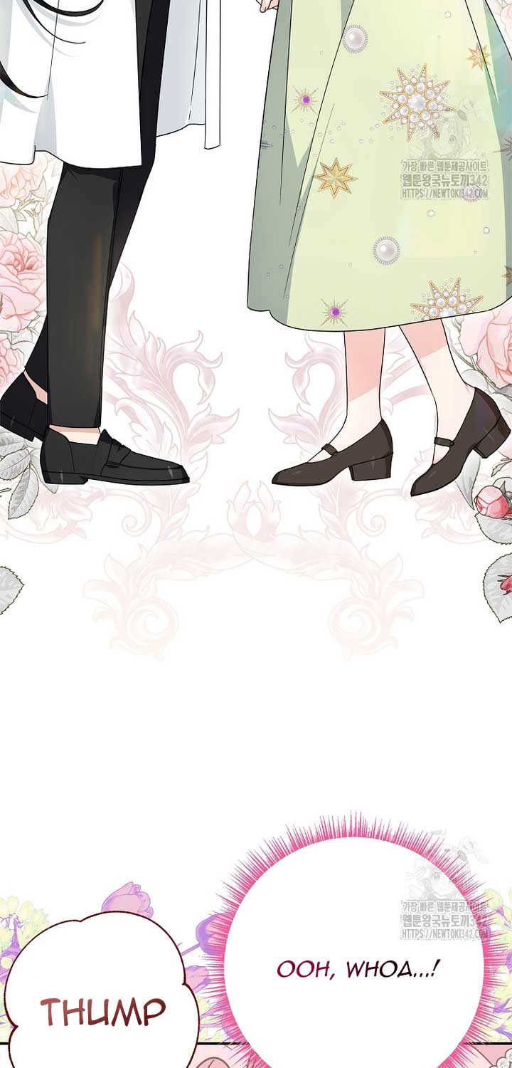 The Youngest Daughter of the Villainous Duke Chapter 96 214 20