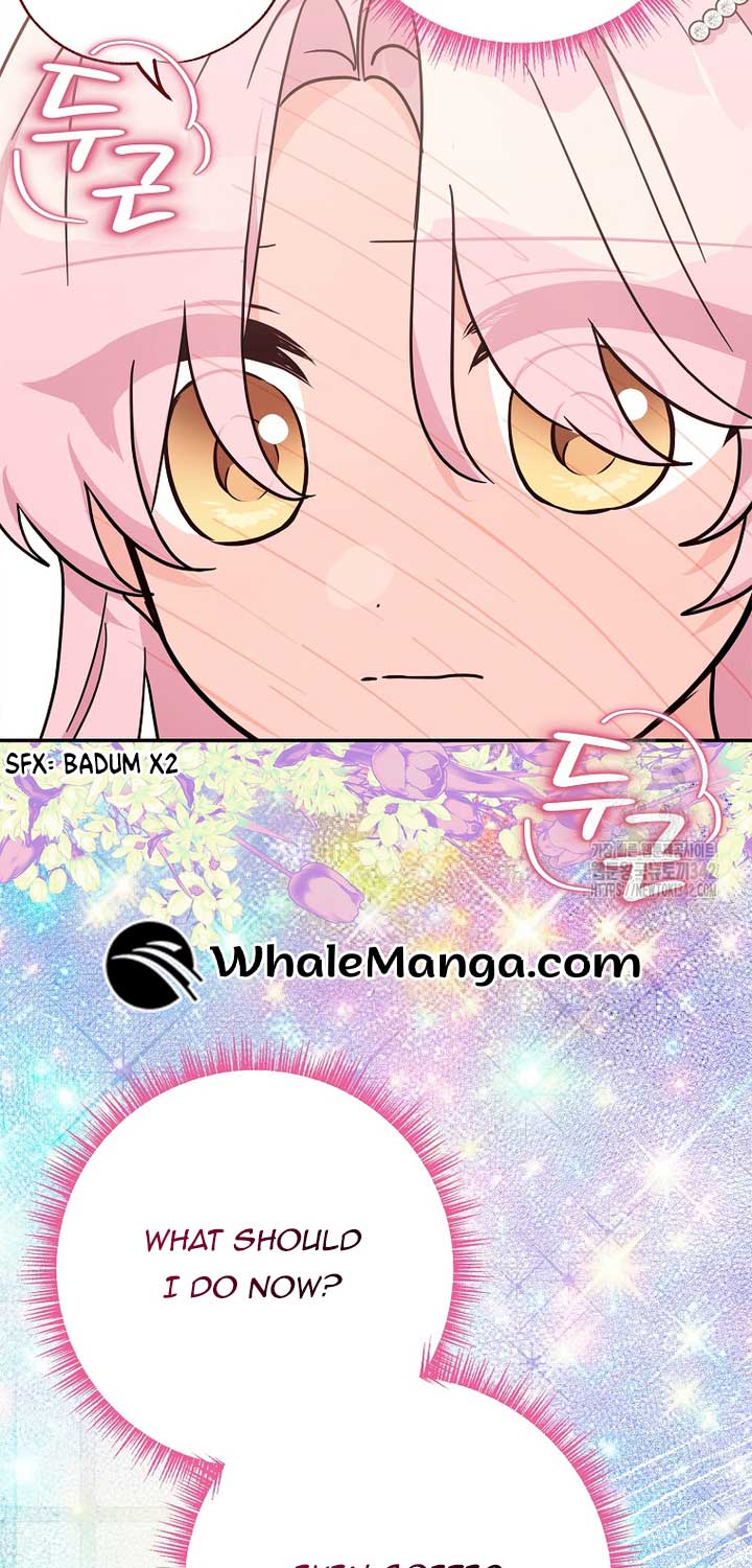The Youngest Daughter of the Villainous Duke Chapter 96 215 21