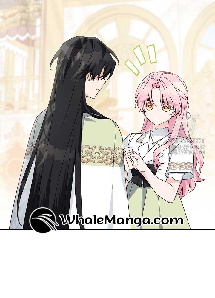 The Youngest Daughter of the Villainous Duke Chapter 96 218 24