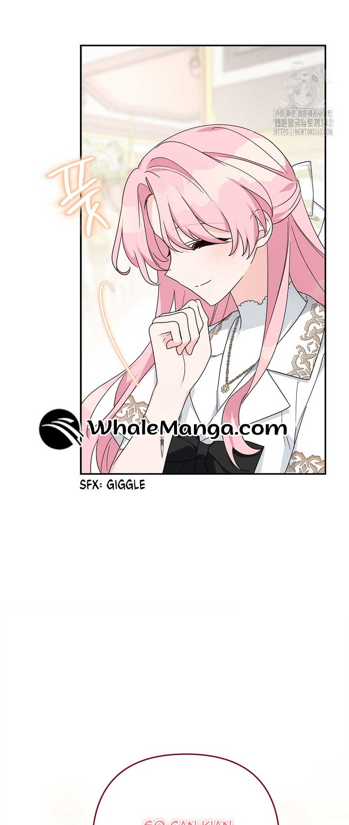 The Youngest Daughter of the Villainous Duke Chapter 96 221 27