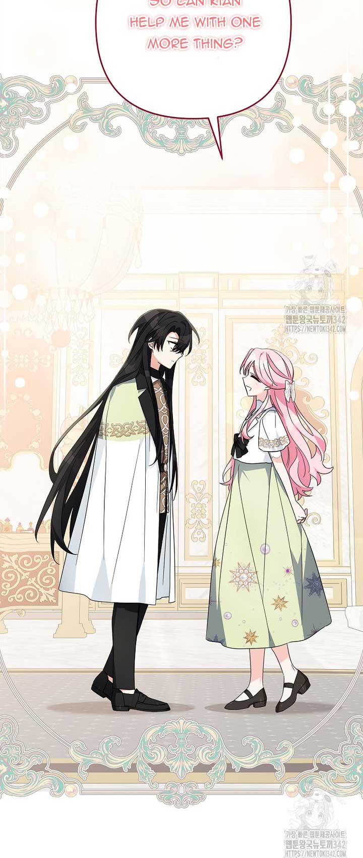 The Youngest Daughter of the Villainous Duke Chapter 96 222 28