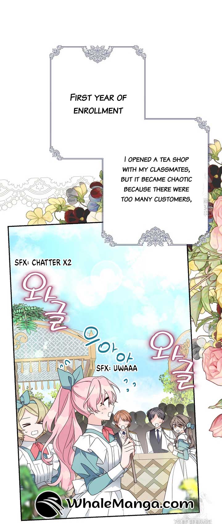 The Youngest Daughter of the Villainous Duke Chapter 96 233 39