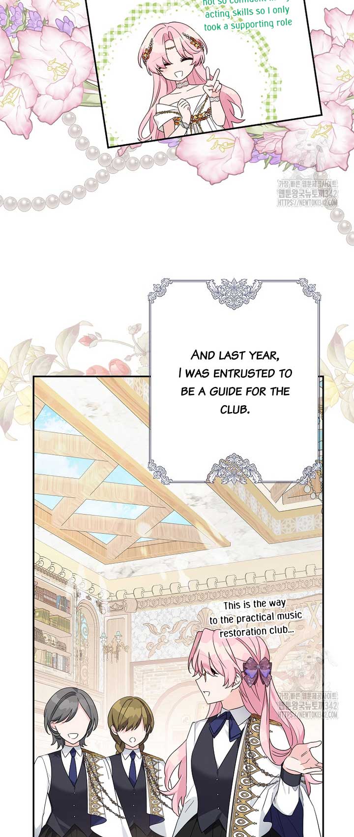 The Youngest Daughter of the Villainous Duke Chapter 96 235 41
