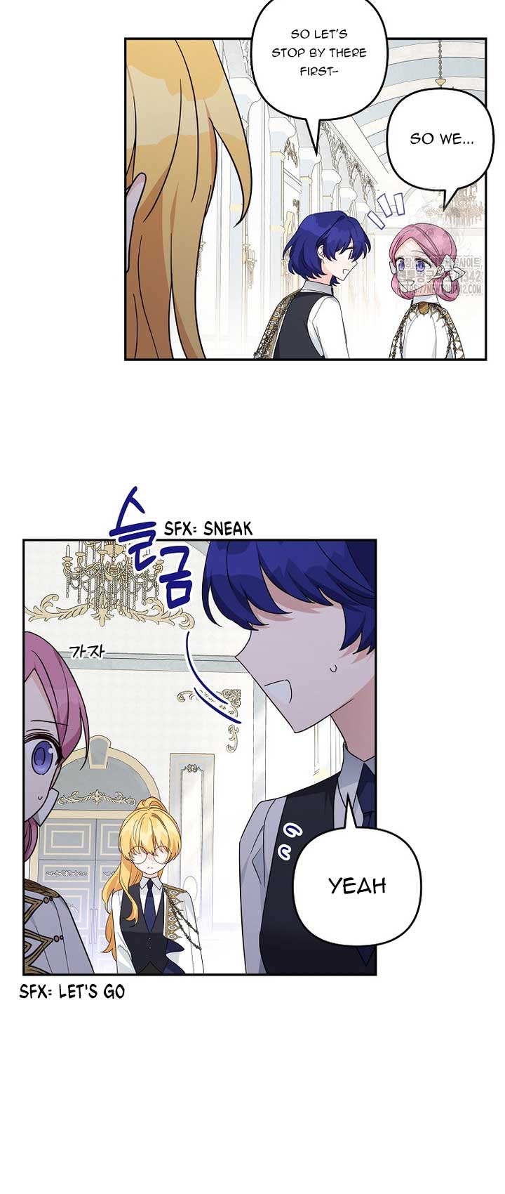 The Youngest Daughter of the Villainous Duke Chapter 96 242 48