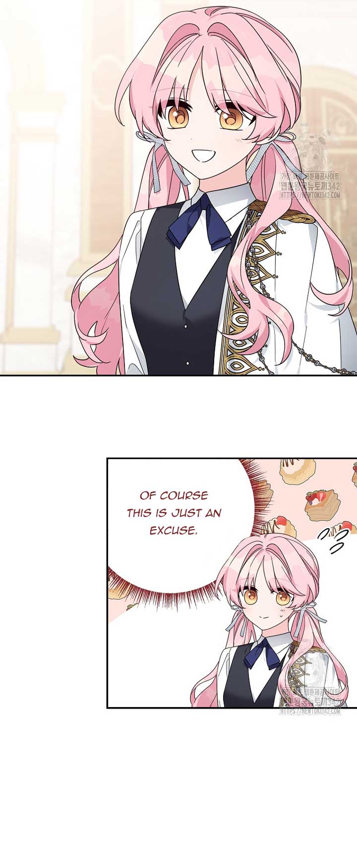 The Youngest Daughter of the Villainous Duke Chapter 96 250 56