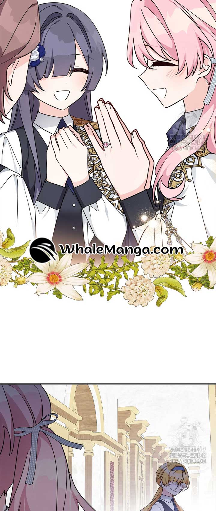 The Youngest Daughter of the Villainous Duke Chapter 96 253 59