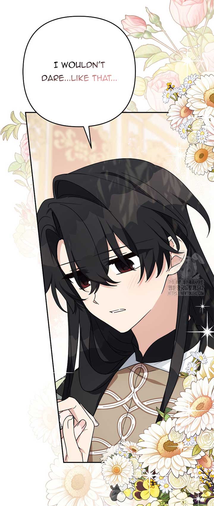 The Youngest Daughter of the Villainous Duke Chapter 96 203 9