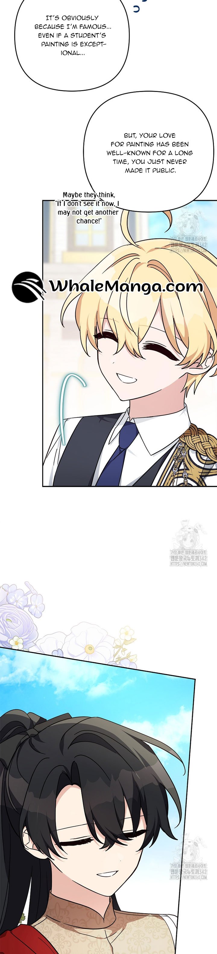 The Youngest Daughter of the Villainous Duke Chapter 97 117 05