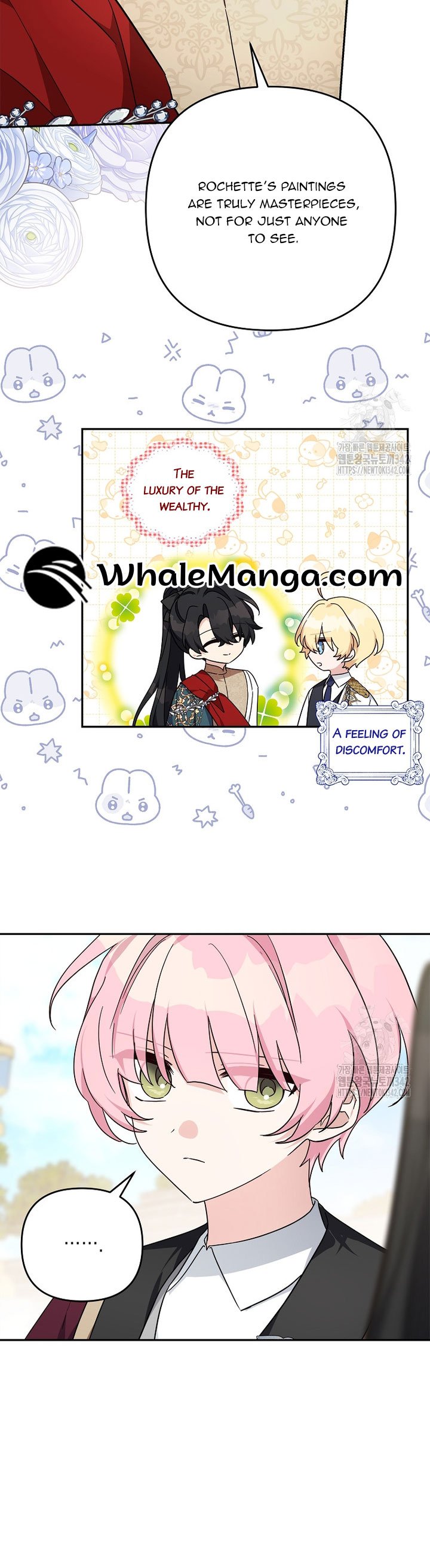 The Youngest Daughter of the Villainous Duke Chapter 97 118 06