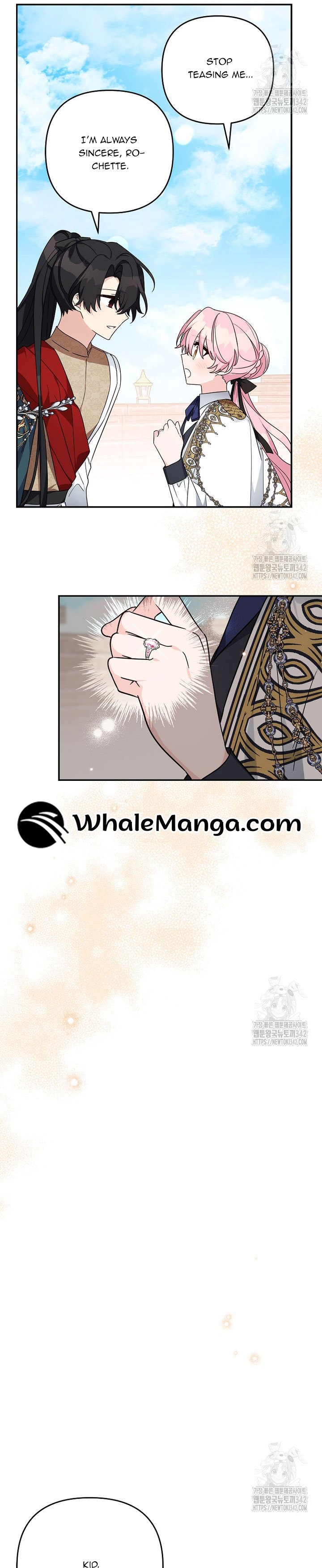 The Youngest Daughter of the Villainous Duke Chapter 97 119 07