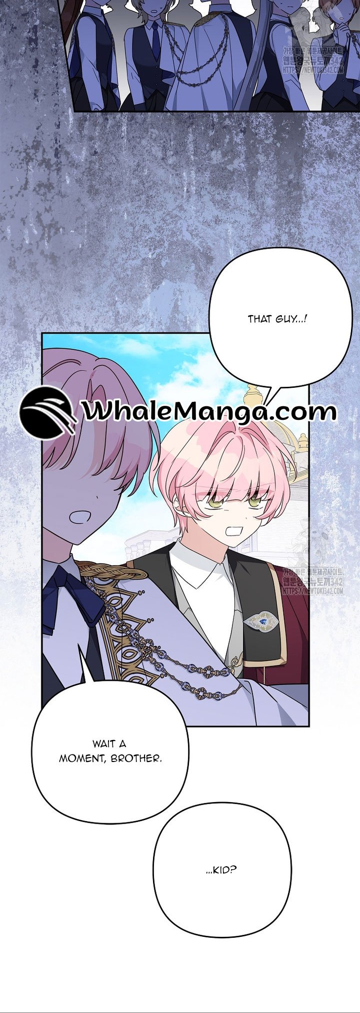 The Youngest Daughter of the Villainous Duke Chapter 97 127 15