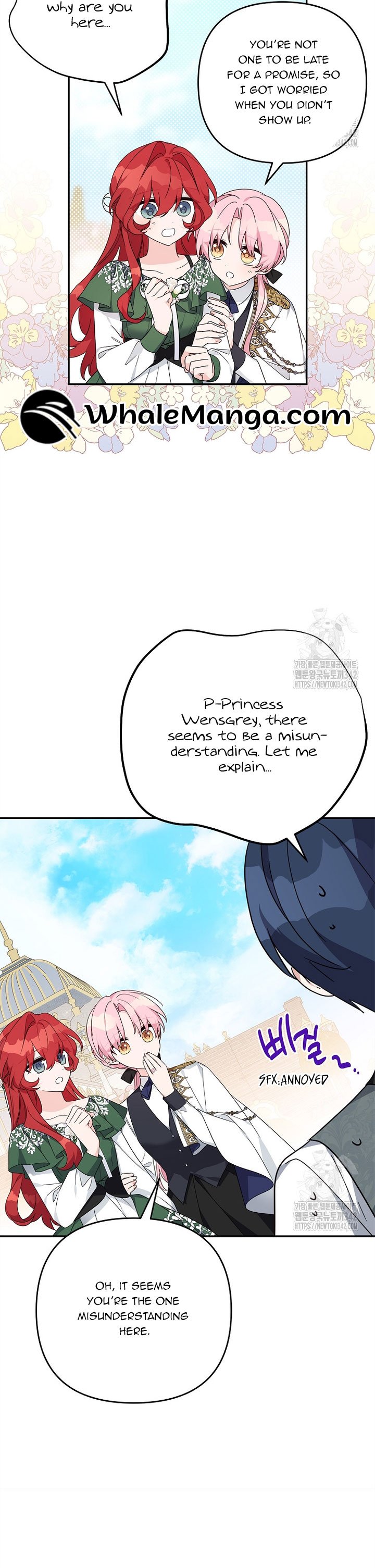 The Youngest Daughter of the Villainous Duke Chapter 97 135 23