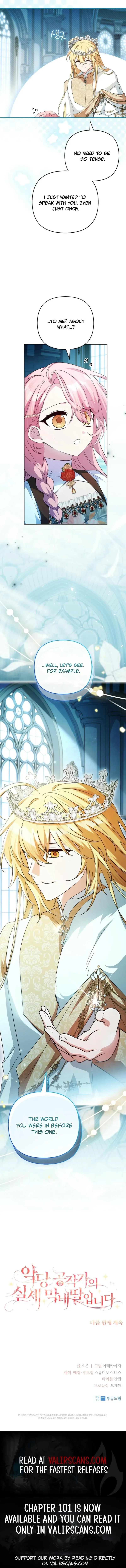 The Youngest Daughter of the Villainous Duke Chapter 99 43 ch 99 9