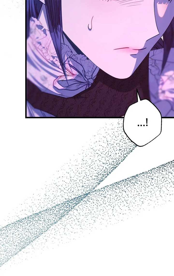 Another Typical Fantasy Romance Chapter 104 297 41