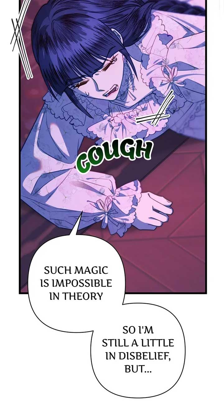 Another Typical Fantasy Romance Chapter 104 309 53