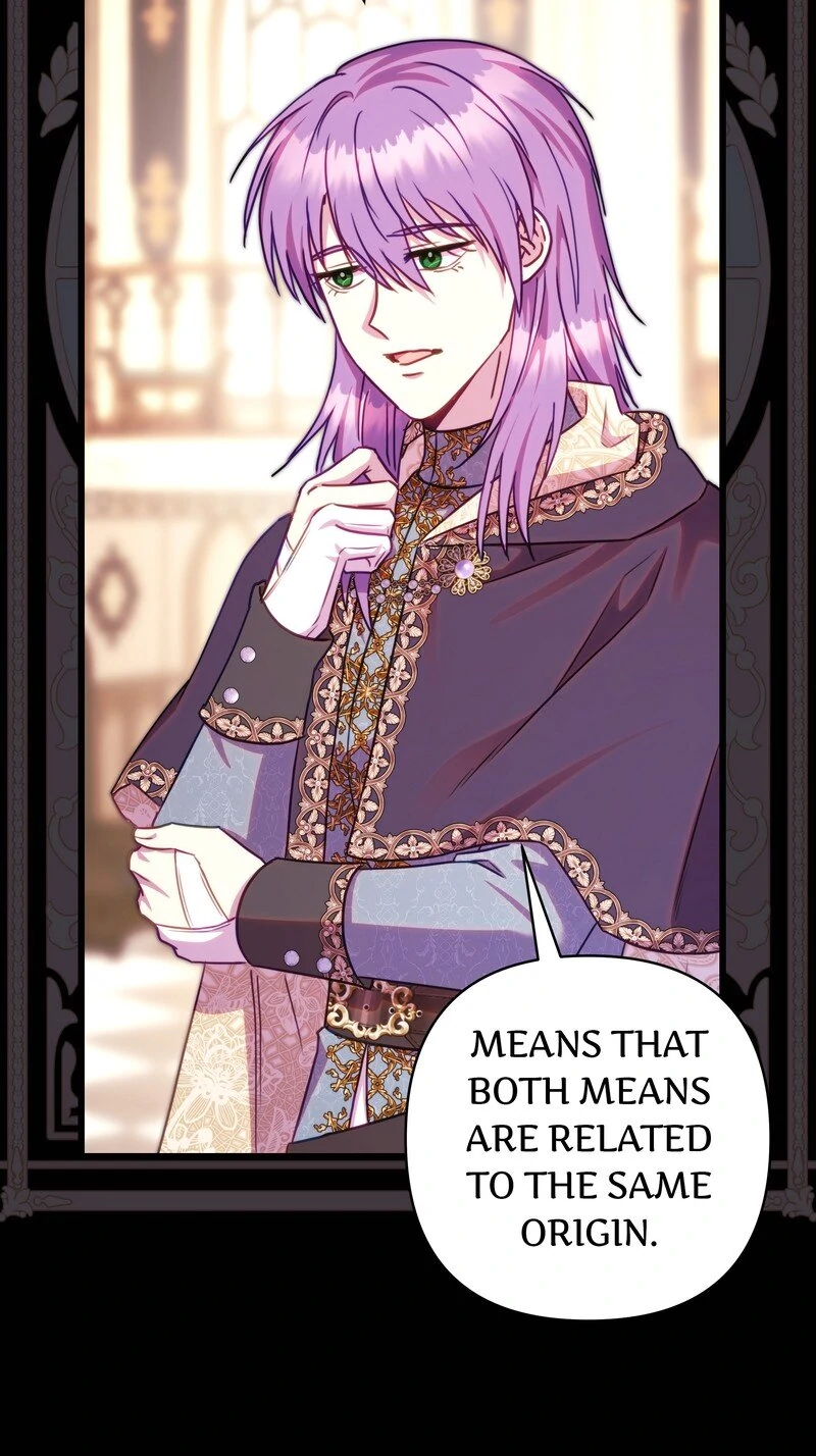 Another Typical Fantasy Romance Chapter 122 325 ch 122 60