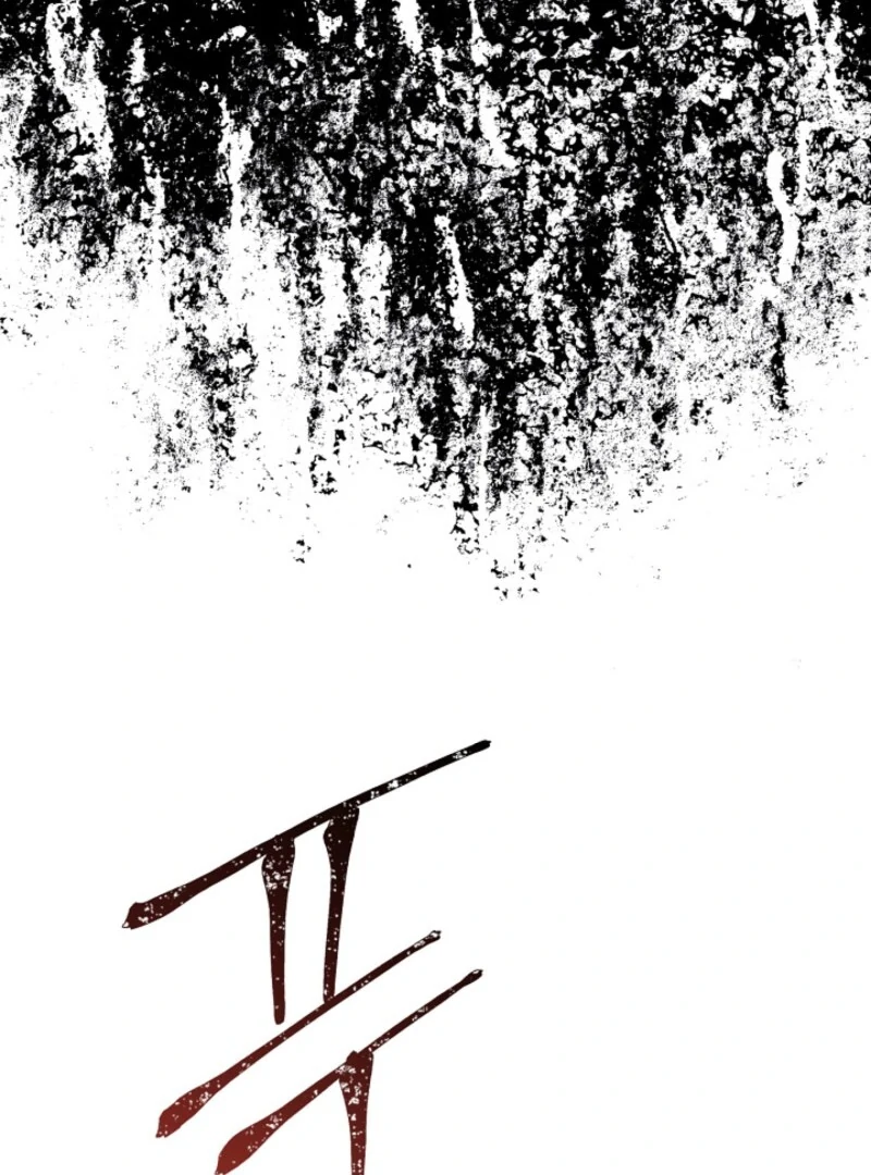 Another Typical Fantasy Romance Chapter 140 693 128