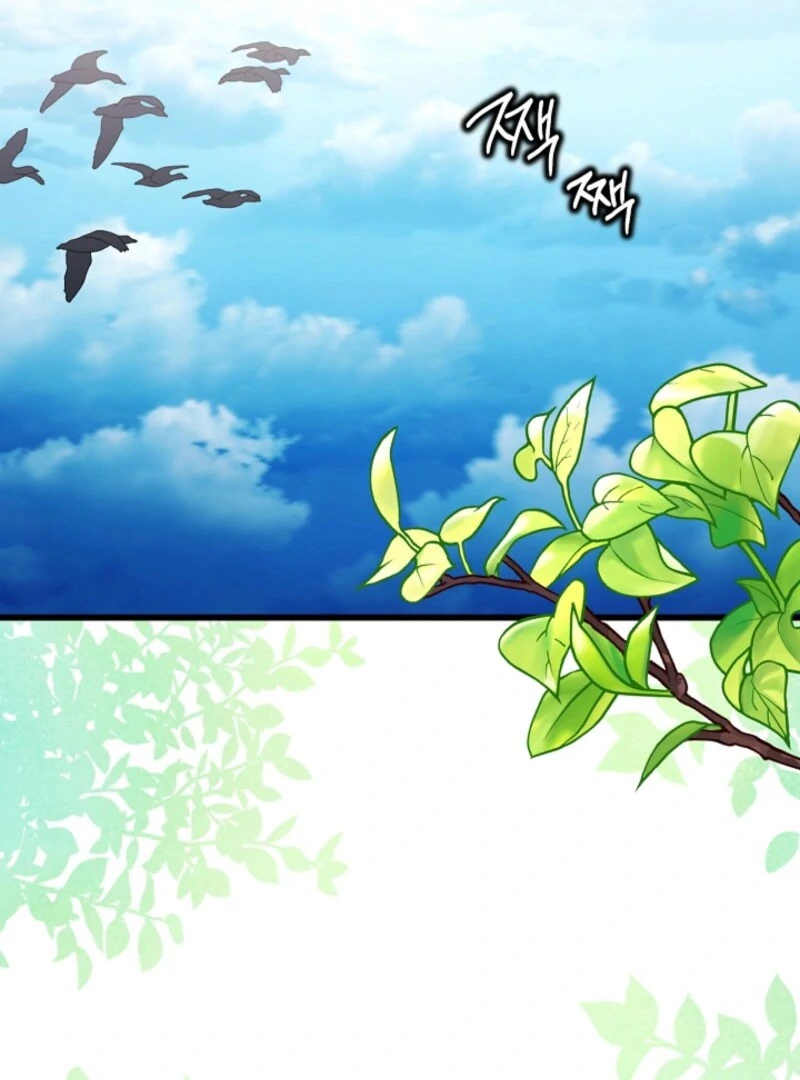 Another Typical Fantasy Romance Chapter 144 437 004