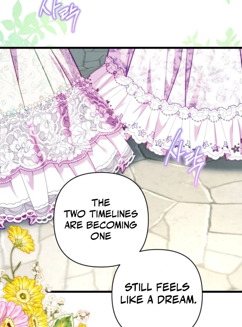 Another Typical Fantasy Romance Chapter 144 441 008