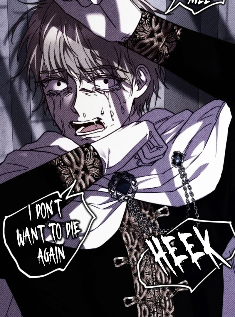 Another Typical Fantasy Romance Chapter 144 493 060