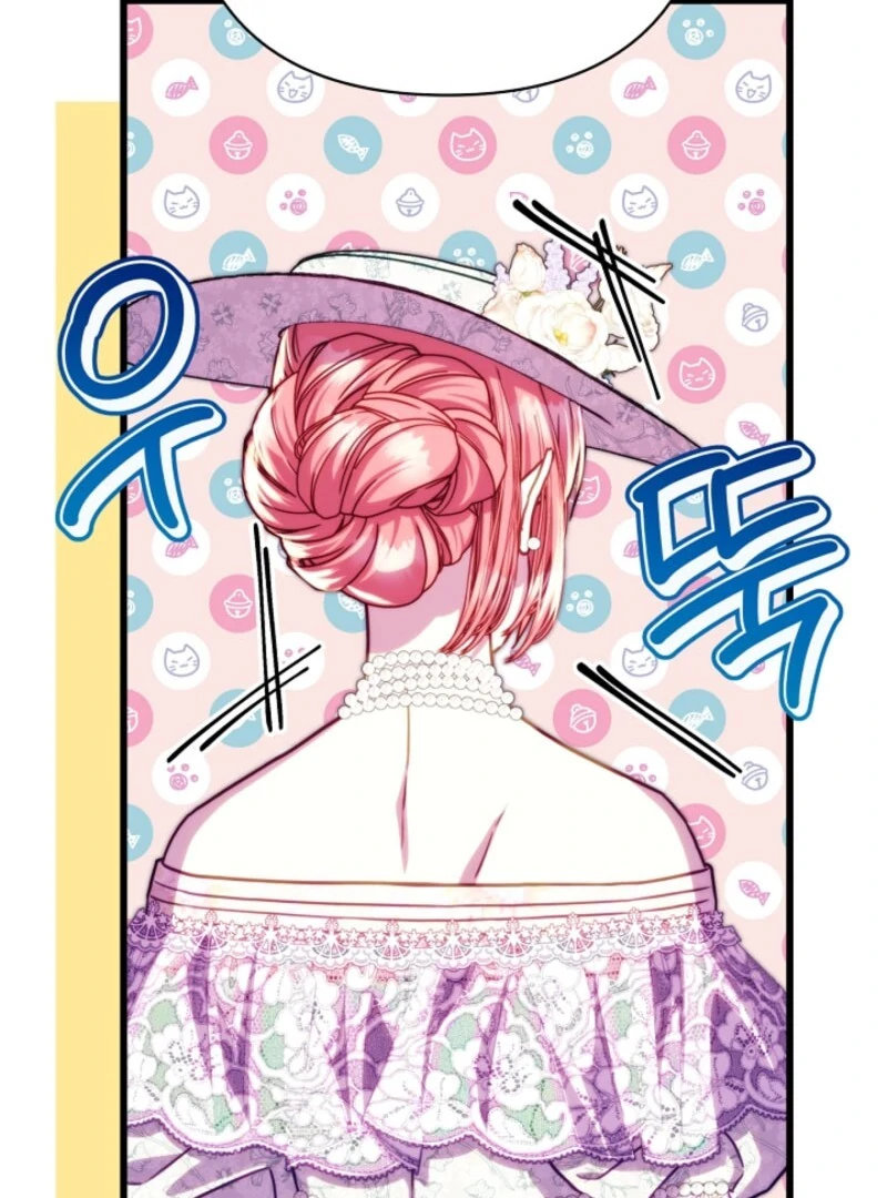 Another Typical Fantasy Romance Chapter 144 522 089