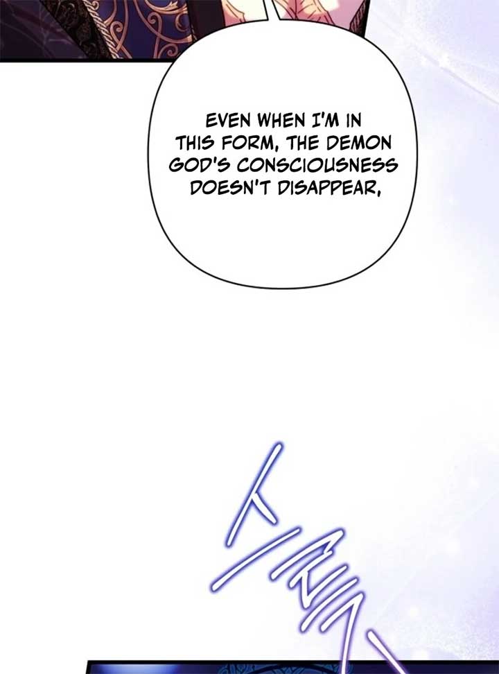 Another Typical Fantasy Romance Chapter 145 403 021