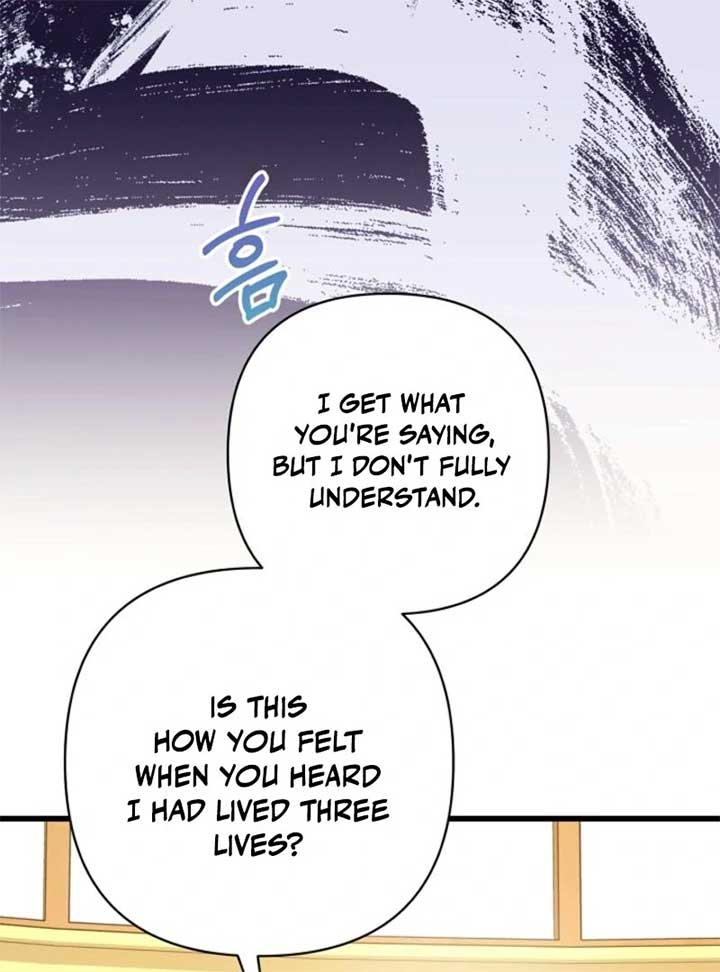 Another Typical Fantasy Romance Chapter 145 417 035