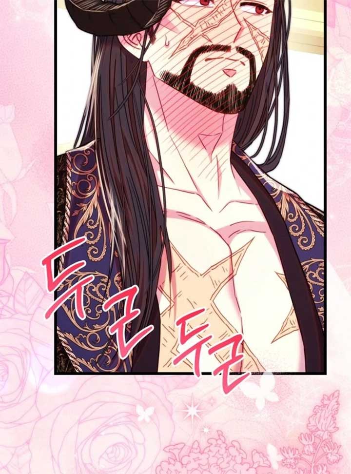 Another Typical Fantasy Romance Chapter 145 420 038