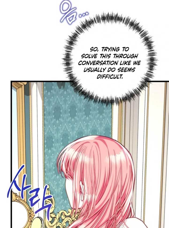 Another Typical Fantasy Romance Chapter 145 451 069