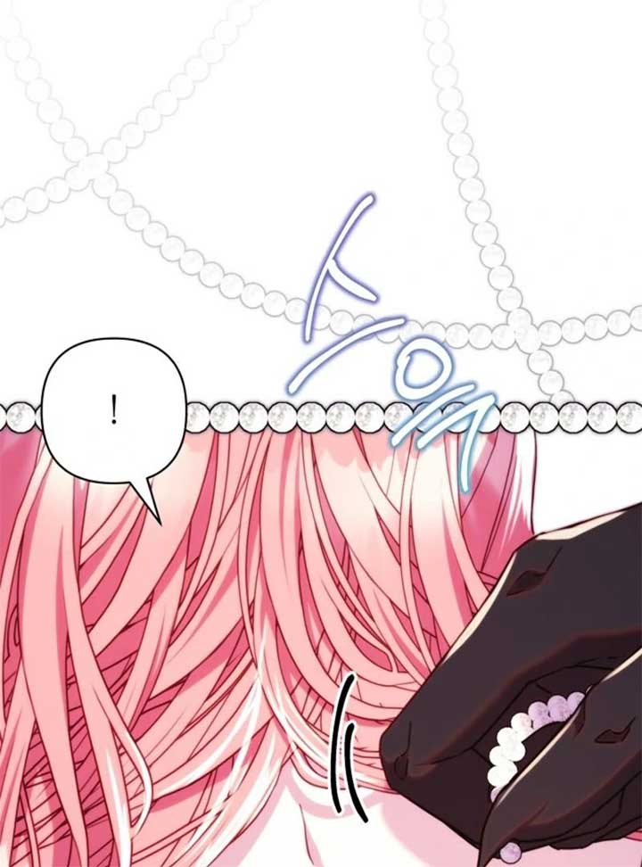 Another Typical Fantasy Romance Chapter 145 453 071