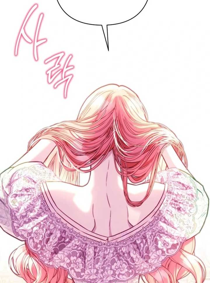Another Typical Fantasy Romance Chapter 145 470 088
