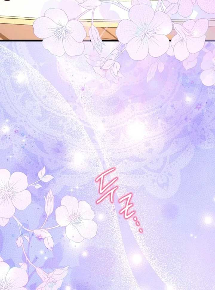 Another Typical Fantasy Romance Chapter 145 479 097