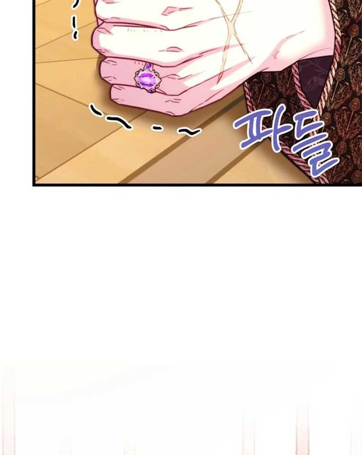 Another Typical Fantasy Romance Chapter 145 487 105