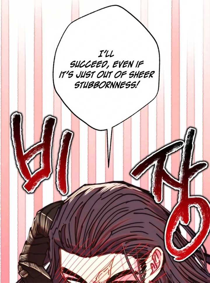 Another Typical Fantasy Romance Chapter 145 488 106