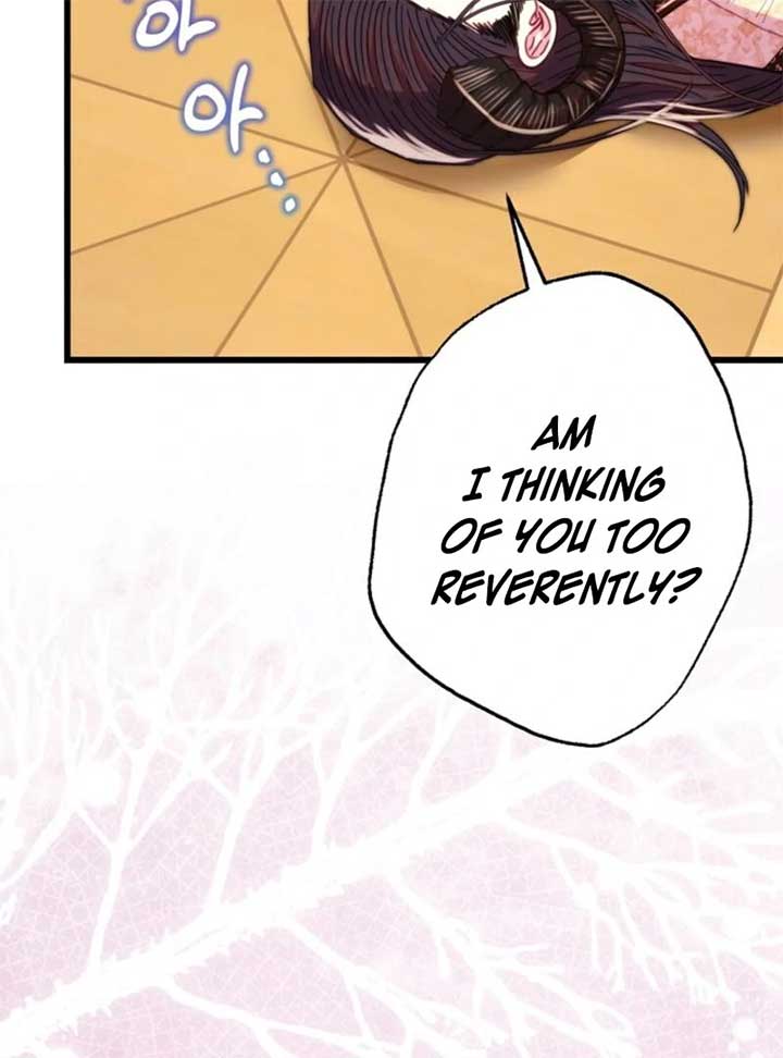 Another Typical Fantasy Romance Chapter 145 498 116